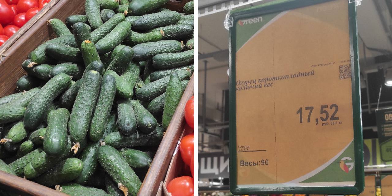 В белорусский сетевой магазин приехали роскошные свежие огурцы — и они дороже авокадо