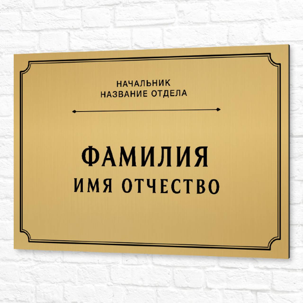 Под сотню позиций: вакансии начальников в Гродно с зарплатой до 5 500 рублей