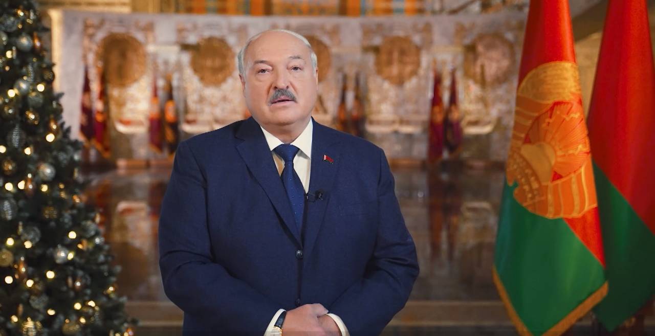 О чем говорил Александр Лукашенко в своем новогоднем обращении