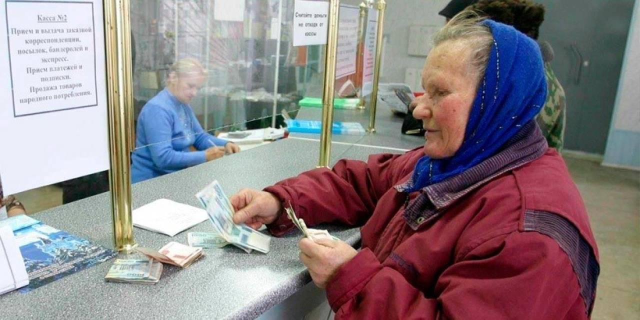 «Белпочта» из-за праздников начала досрочно выплачивать пенсии и пособия