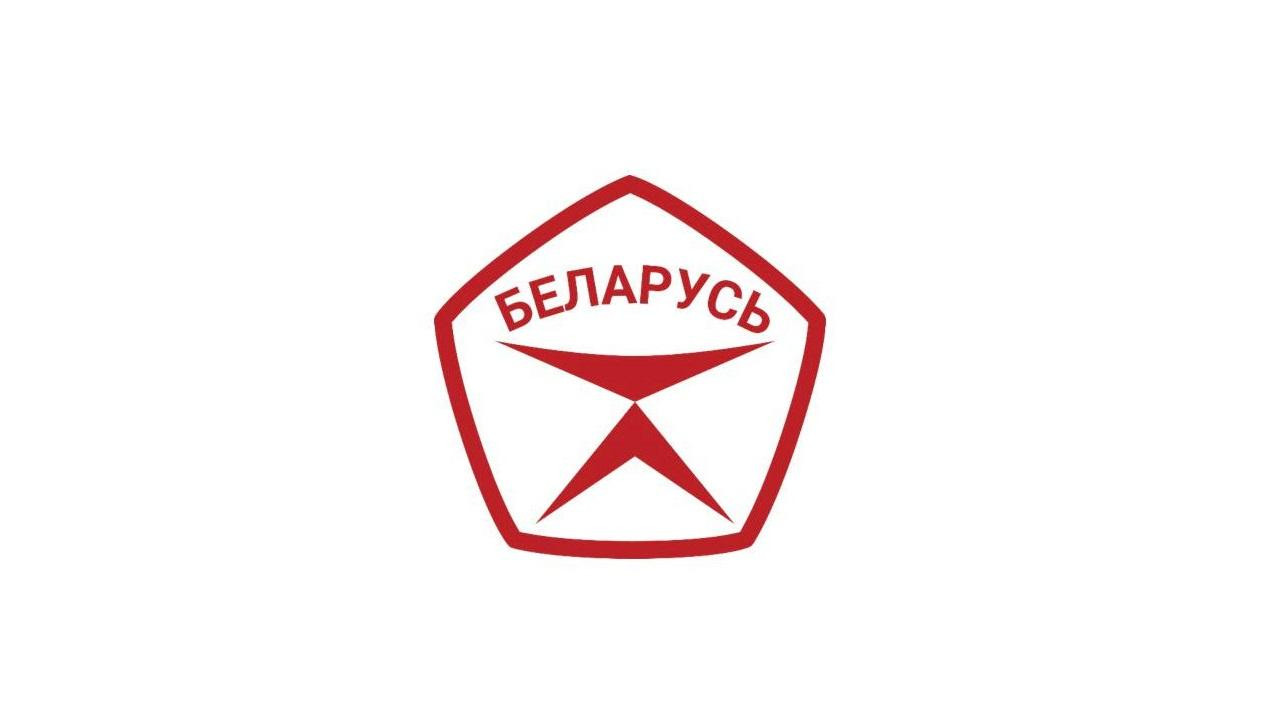 В Беларуси утвердили Государственный знак качества: он выглядит знакомо