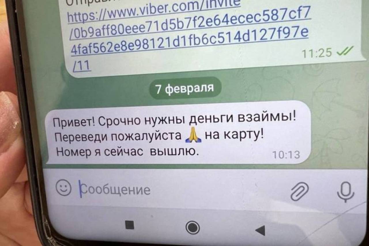 Белорусам массово шлют фишинговые ссылки для онлайн-голосований: переход со 100% вероятностью лишит вас аккаунта