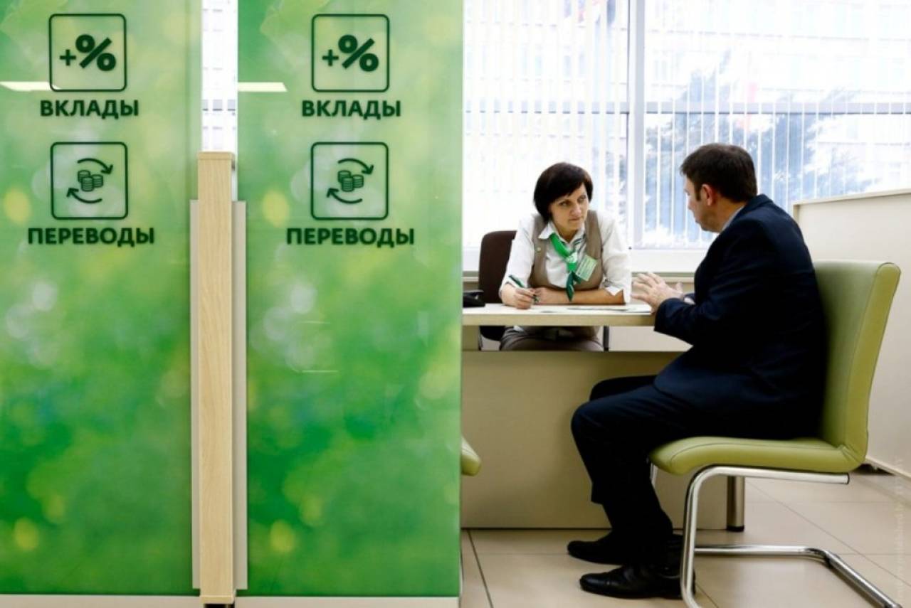 Повышенный спрос: насколько выгодно хранить белорусские рубли в банках