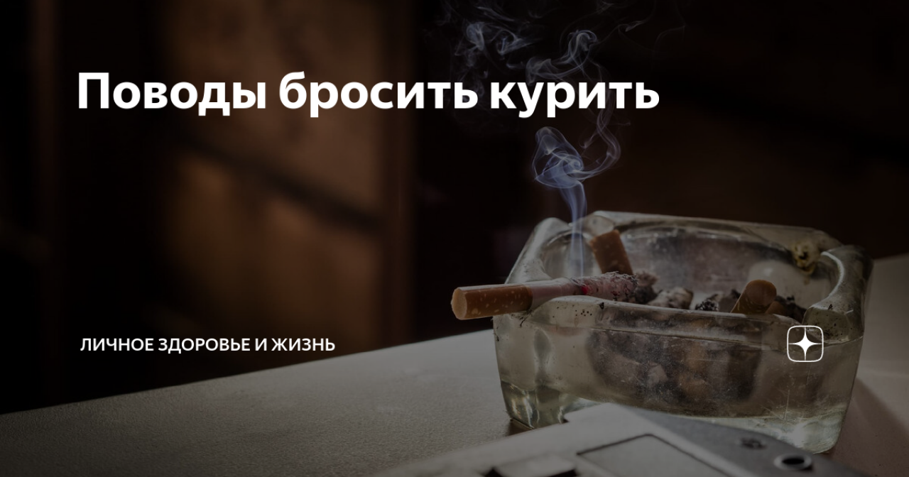 В начале каждого месяца в Беларуси дорожают сигареты: 1 февраля не станет исключением