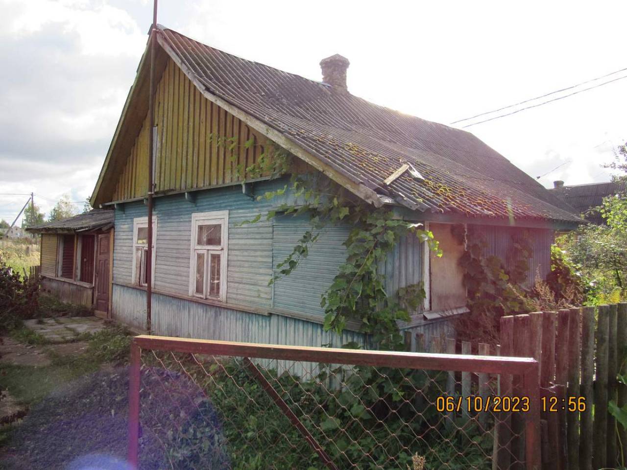 Не за одну базовую, но тоже доступно: в 30 км от Гродно с торгов продают жилой дом должника
