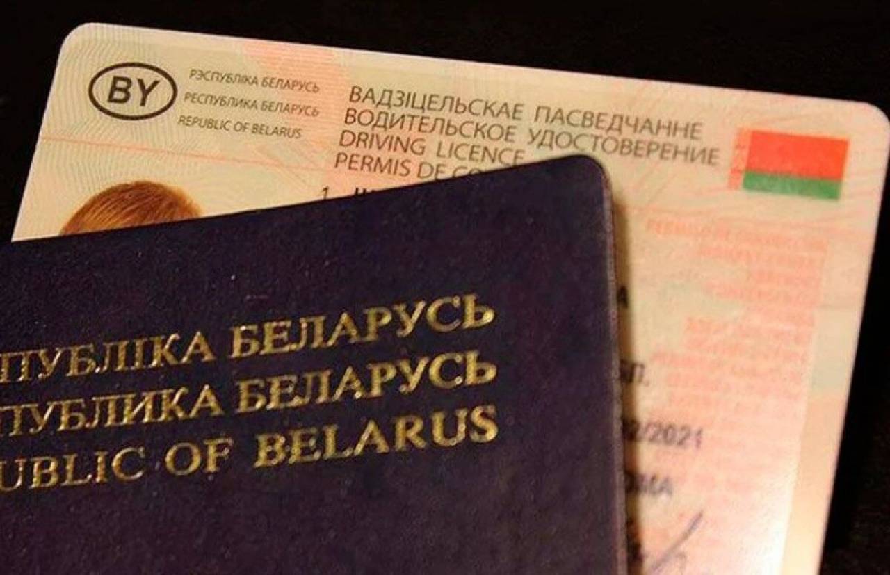 Водительские права на 20 лет в Беларуси: указ официально опубликован, но в ГАИ пока рано