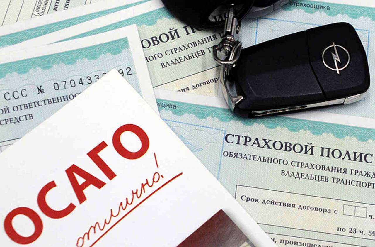 Единая «автогражданка» в Беларуси и России будет с разными тарифами