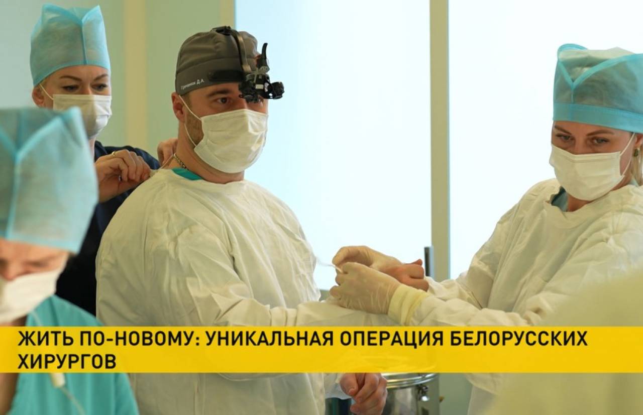 Белорусские хирурги провели уникальную пластическую операцию мальчику из Гродно с редким заболеванием