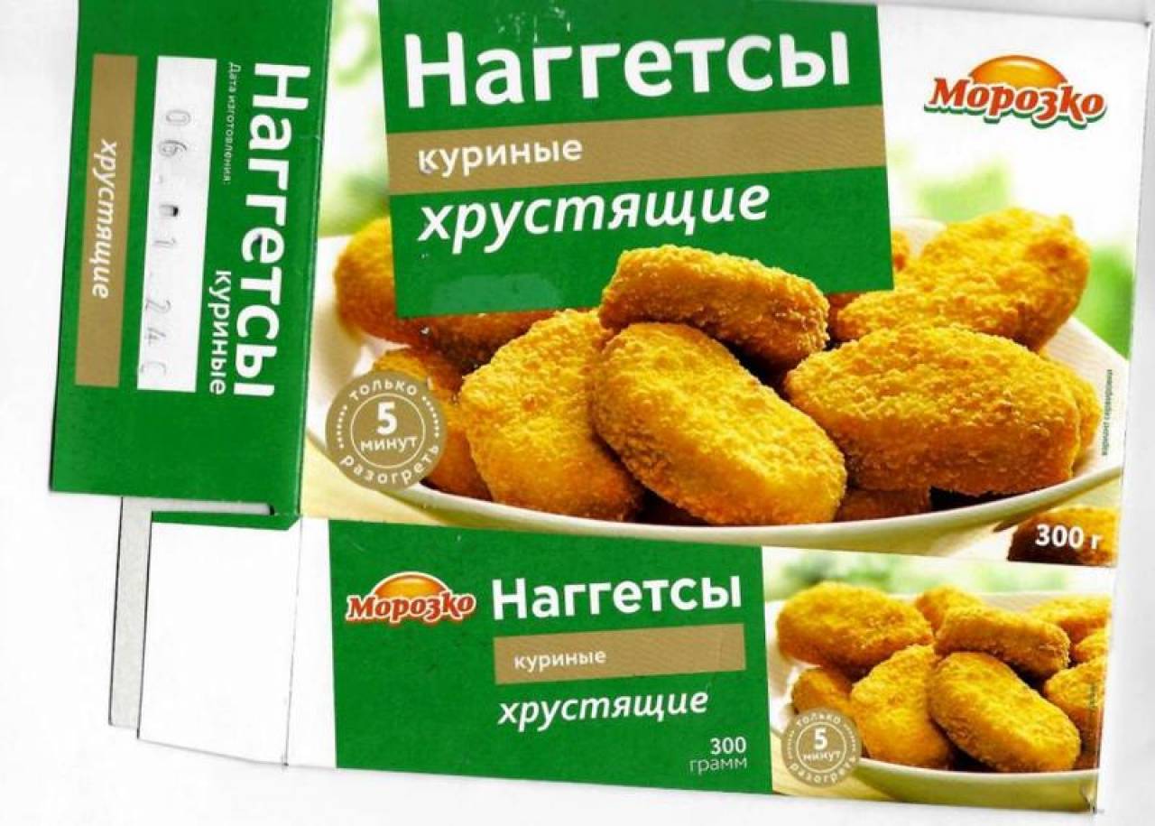 В Беларуси запретили продавать наггетсы из России. Возможно, вы их покупали