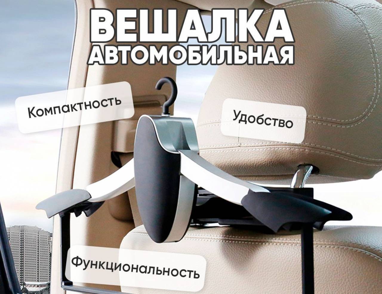 Еще один белорус-«вешалка» столкнулся с суровой реальностью: налоговая потребовала от него уплатить более 50 тыс. рублей за оформленное на него при ввозе авто