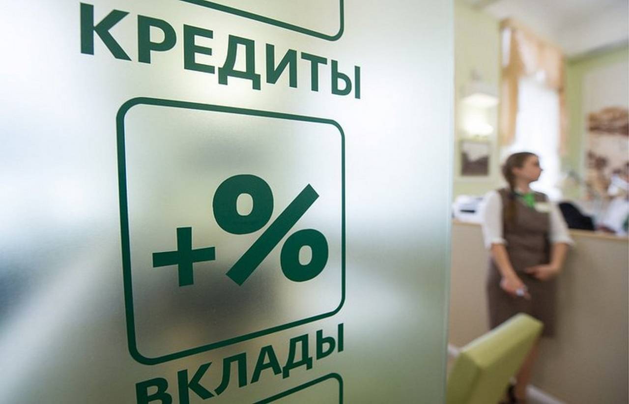 Долги белорусов по кредитам превысили Br21 млрд