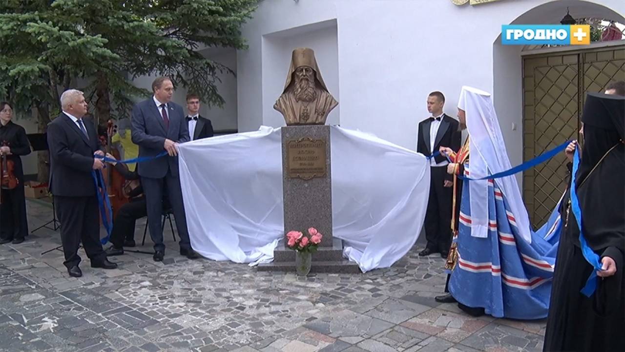 Вернул униатов в православие: памятник митрополиту Иосифу открыли в Гродно