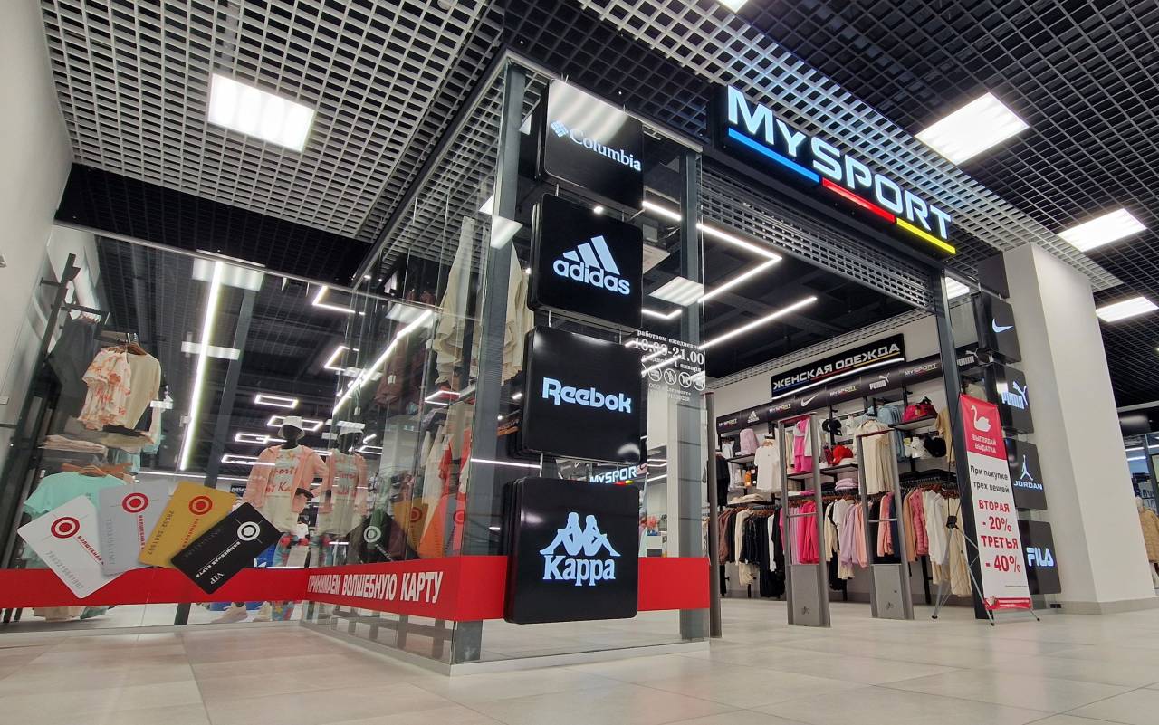 «Спорт и стиль в одном пространстве»: в гродненском ЦУМе открылся новый спортивный магазин