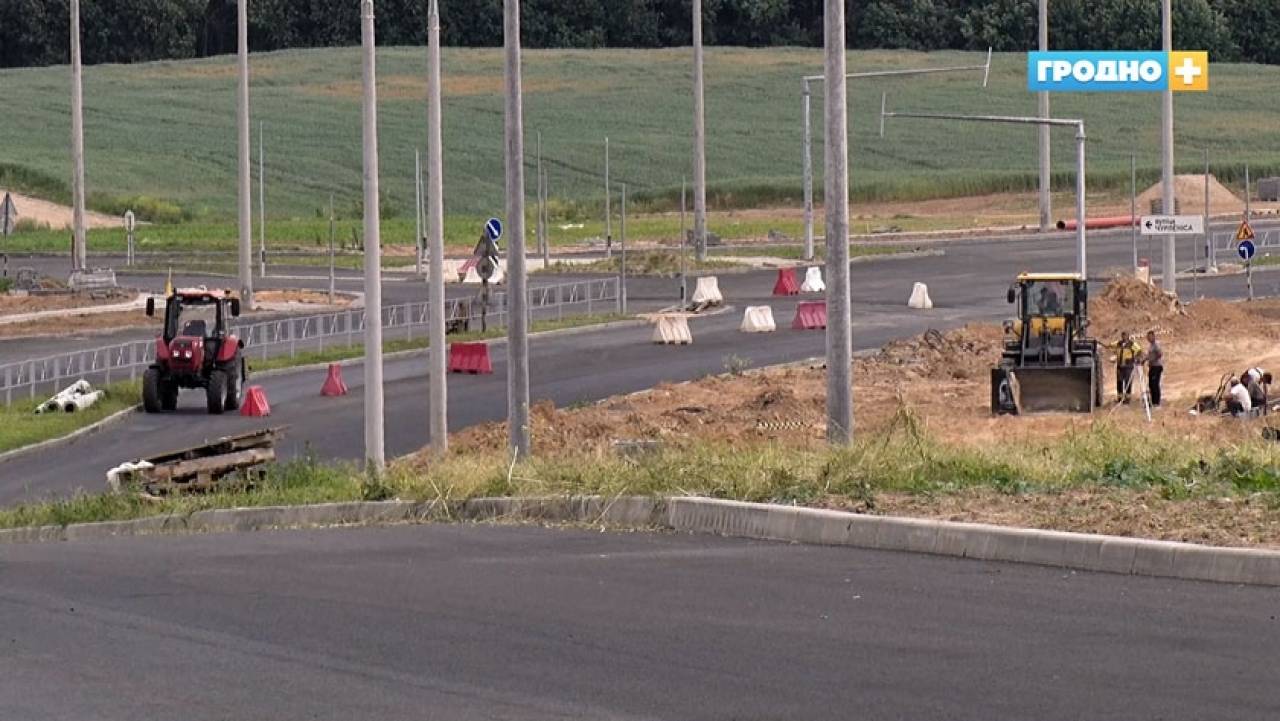 Участок дороги от Дзержинского к Зарице и Лапенкам в Гродно откроют уже 31 мая