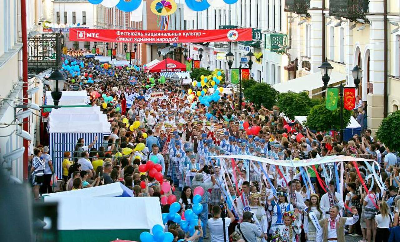 Карнавал по-гродненски: гайд по фестивалю национальных культур в Гродно