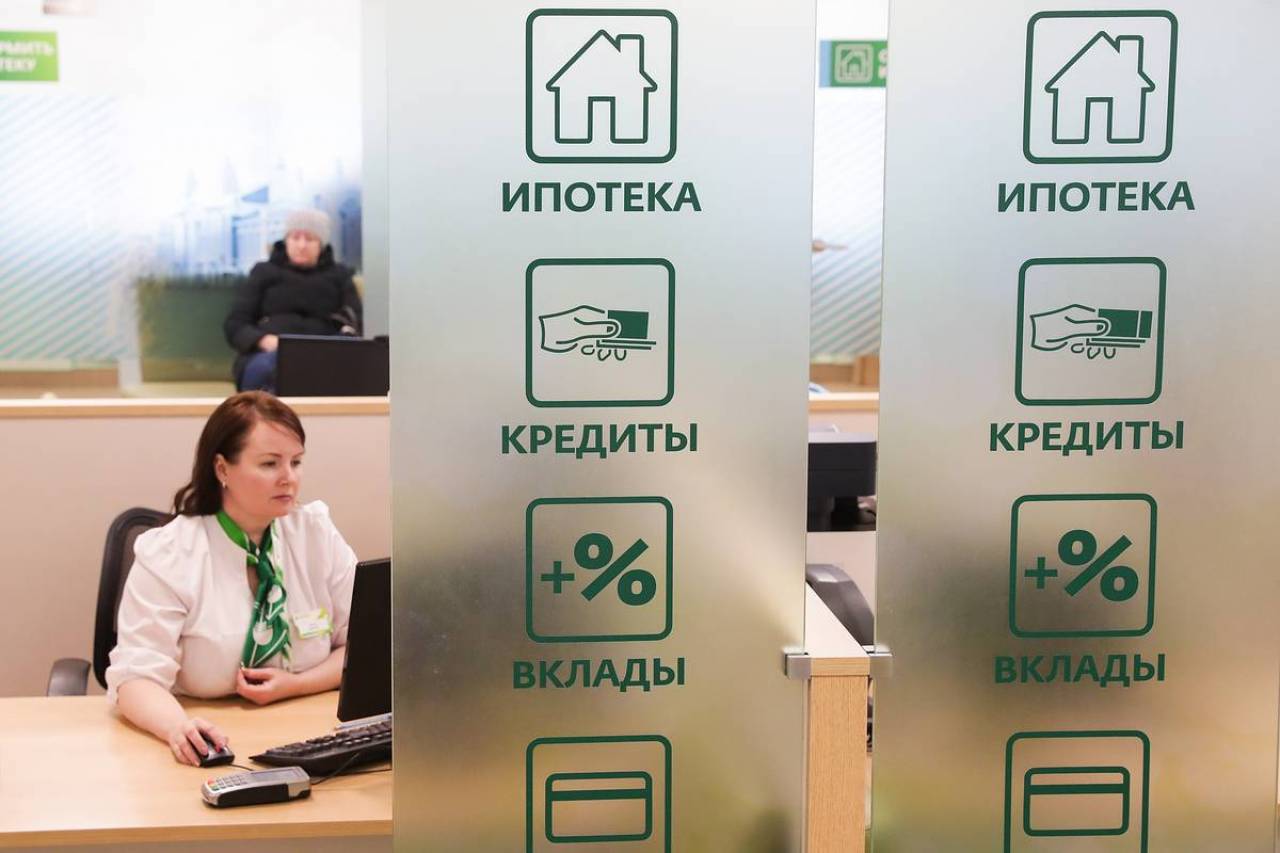 «Беларусбанк» поднял ставки по кредитам на покупку готового жилья