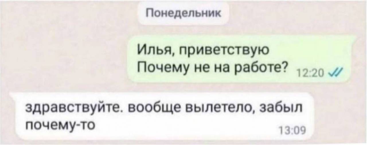 Нацбанк: белорусы не строят денежные планы более чем на 1-3 месяца