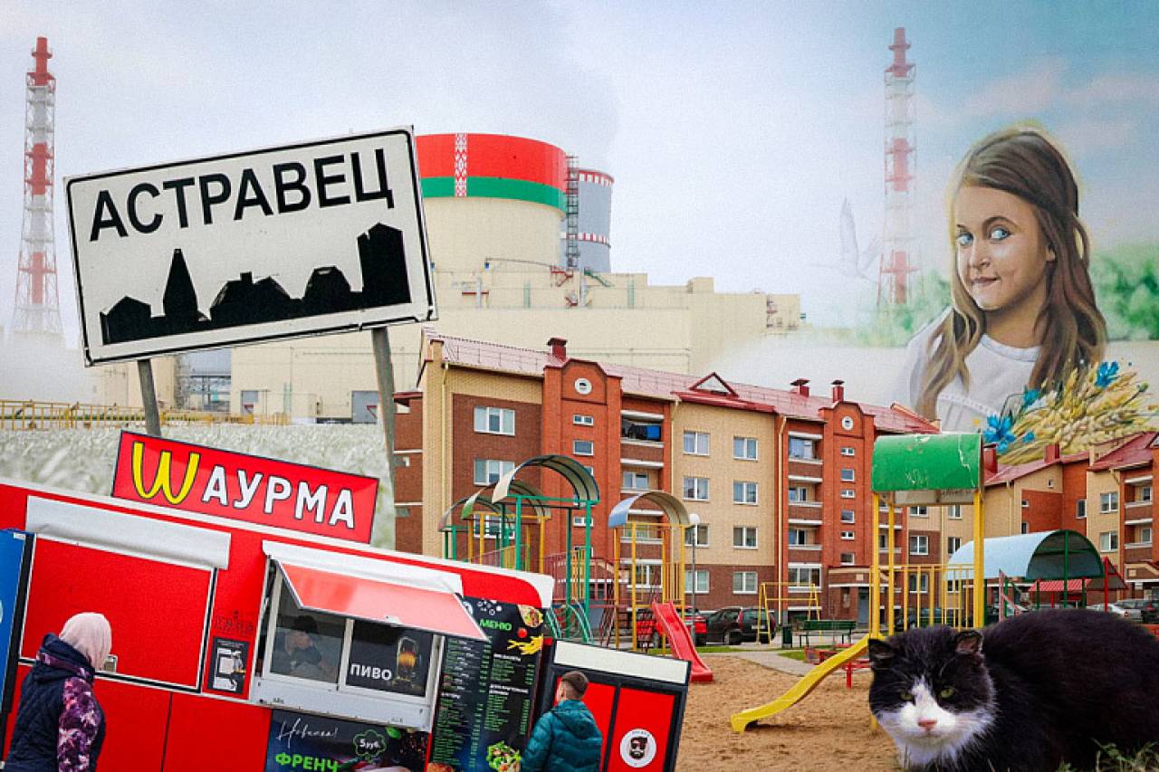 Самый богатый район Беларусь — Островецкий. Знаете, какая разница в средней зарплате с самым бедным?