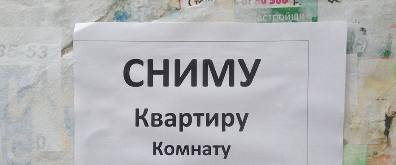 От $80 за квартиру. Гродно возглавил рейтинг «съемных» городов в регионах