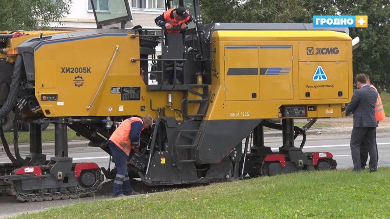 На Девятовке в Гродно фрезеруют проблемные участки улицы Дзержинского