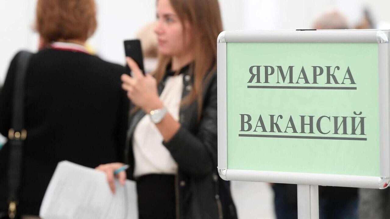 В каких регионах Беларуси больше всего вакансий – смотрим статистику