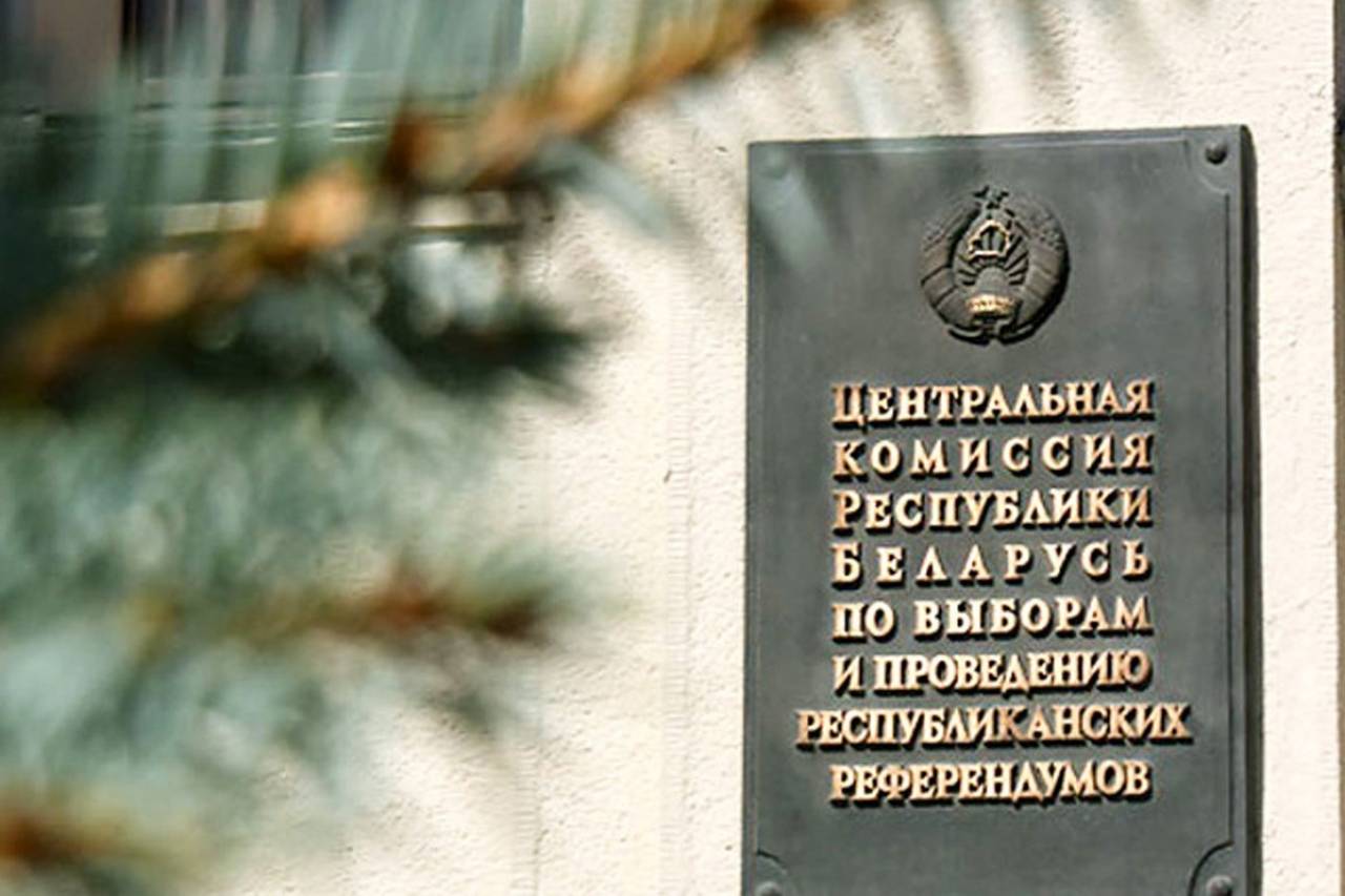 «Многие не знают, что такое выборы и для чего они проводятся»: в белорусских школах появится информационные часы по избирательному праву