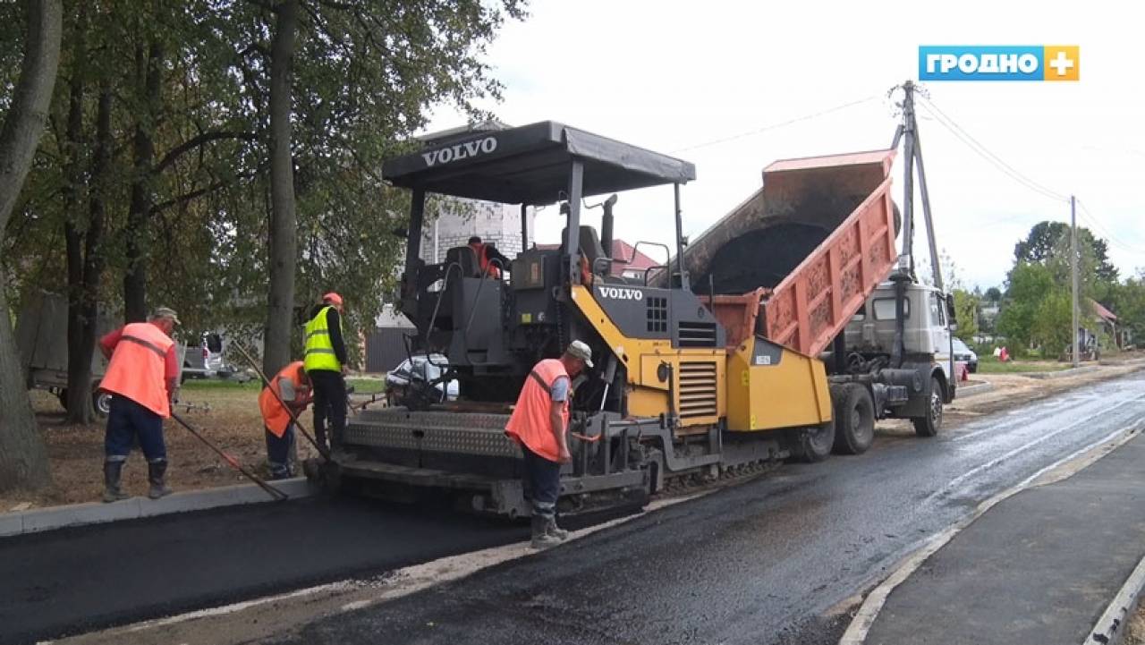 В Гродно асфальтируют улицу Шоссейную: где она находится и в чем ее особенность?