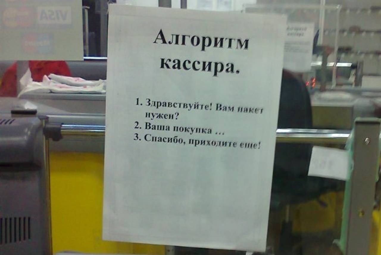 Кому работодатели Гродненской области готовы платить больше, чем запрашивают соискатели?