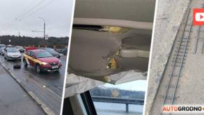 На Румлевском мосту в Гродно кто-то выронил арматуру: Разбито пять автомобилей