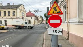 Будут пробки? Улицу в центре Гродно экстренно закрывают для ремонта подземных коммуникаций