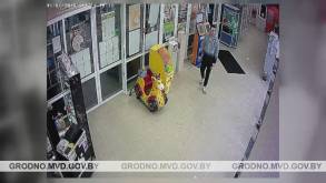 В Гродно 1 января парень «вырубил» инфокиоск: Устройство приняло от него деньги и выключилось