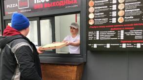 В Гродно открылась еще одна пиццерия. Без посадочных мест и официантов, но с низкими ценами