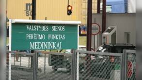 В Литве на границе задержали фуру с нелегальными мигрантами: Водителя и иностранцев вернули в Беларусь