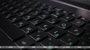 В Гродненской области число киберпреступлений в 2021 году сократилось на треть