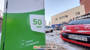 В Беларуси запустили сервис-помощник для начинающих владельцев электромобилей