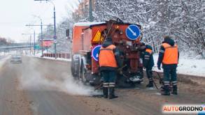 Минтранс: В Беларуси больше не будут строить новые дороги