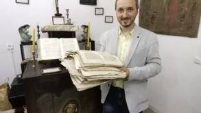 Архив старинной гродненской типографии до конца марта будут показывать в Национальной библиотеке Беларуси