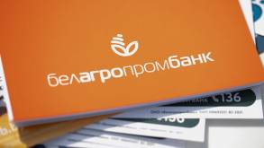 «Белагромбанк» и «Приорбанк» ввели новые ограничения по снятию валюты и операциям с ней