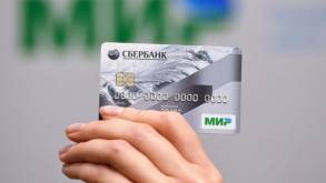 СберБанк рассказал гродненцам, что будет с его картами Visa и Mastercard в Беларуси