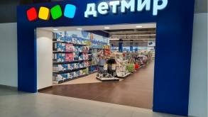 Российская сеть «ДЕТМИР» открыла третий магазин в Гродно