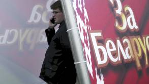 Беларусь и Россия отменили плату за входящие звонки в роуминге