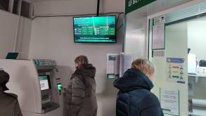 Белорусские банки под санкциями: как теперь работают их карточки, счета и отделения