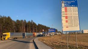 Гайд для белорусов с визой: как теперь проезжать границу в сторону Польши