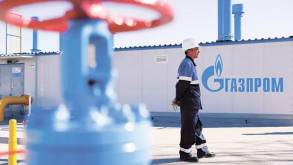 «Газпром» прекращает поставки газа в Польшу и Болгарию