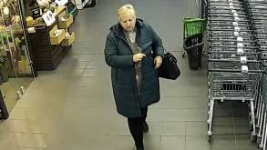 В Гродно разыскивают женщину, которая прихватила чужой кошелек со скамейки