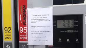 По 3,58 рубля: В приграничье Беларуси будут продавать «дизель» по особенной цене