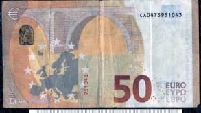 В Гродно фиксируются факты выявления поддельных денежных банкнот. На какие купюры нужно обращать внимание?