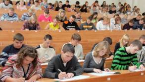 В Министерстве образования рассказали о нюансах будущего централизованного экзамена