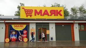 В Гродно открылся первый жесткий дискаунтер «Маяк» — где он находится и что по ценам?