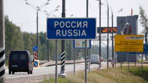 Белорусам теперь можно въезжать в Россию без ограничений